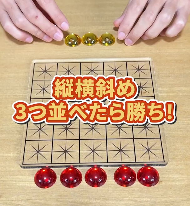 『VIDRO』をムーブ様に紹介していただきました！